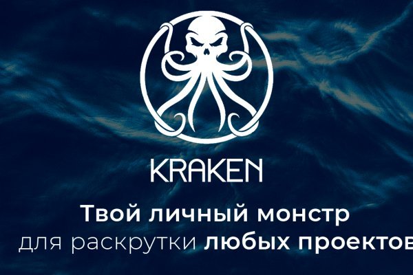 Надежный доступ к krab10.cc