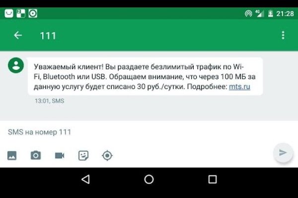 Комплексные технологии krab8 cc