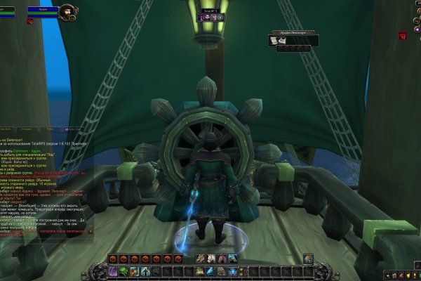 Современные методы на krab6.at