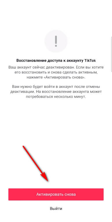 Официальный кракен маркетплейс